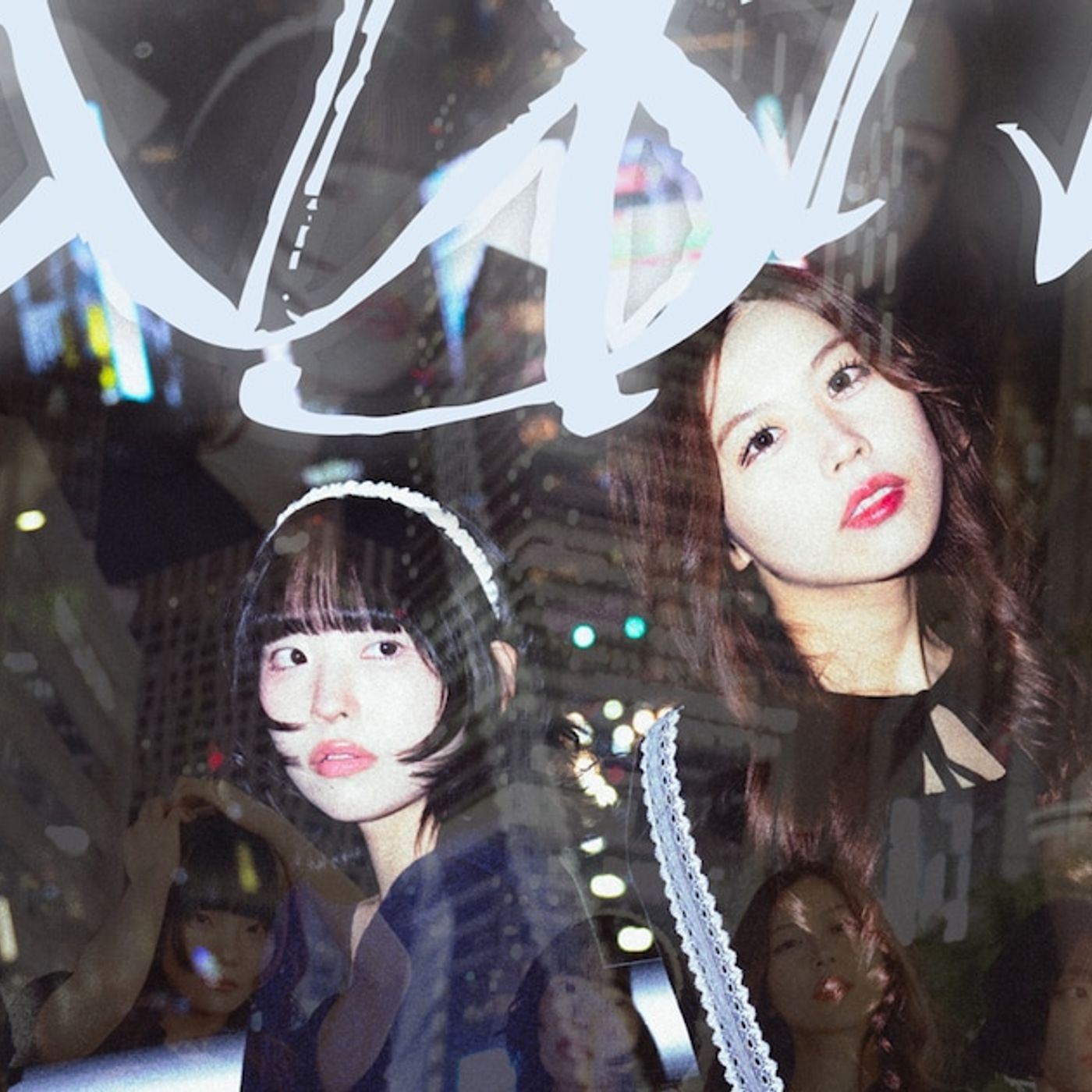 LiVS新曲「CRUSH」は小玉ひかり参加の荒々しいサウンドに - 音楽ナタリー episode artwork