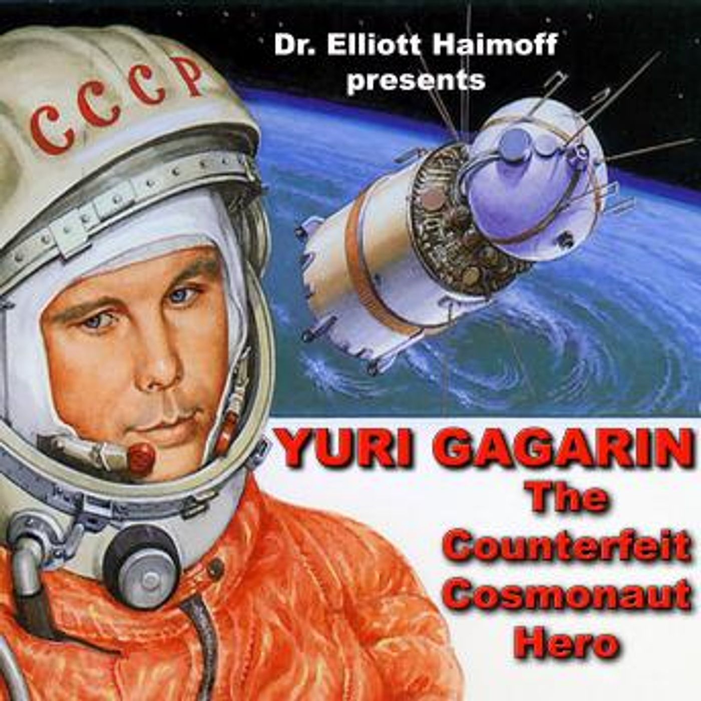 Enjoy Amazing Full Audiobooks in Non-Fiction, Astronomy & Physics
