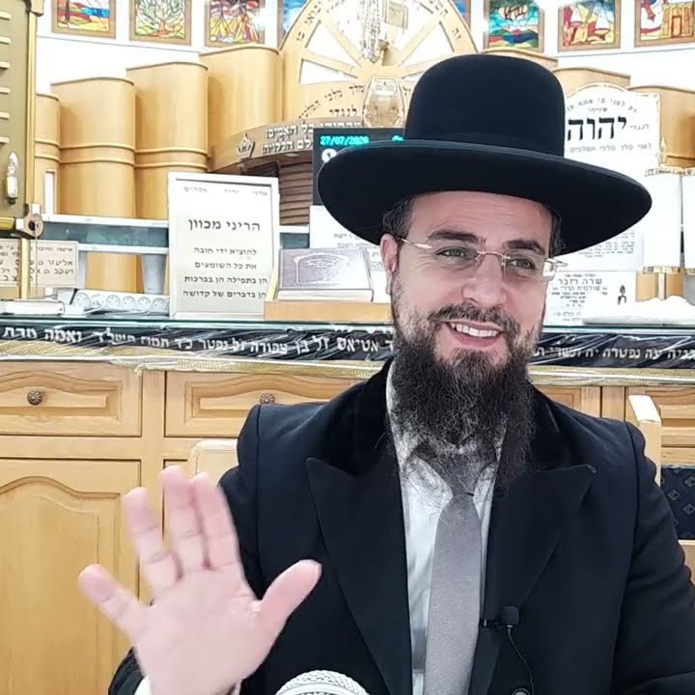 מו"ר הגאון הרב שקד בוהדנה שליט"א - שער המצוות שיעור סח': דברים הגורמים לשכחה - המשך עניין תלמוד תורה episode artwork