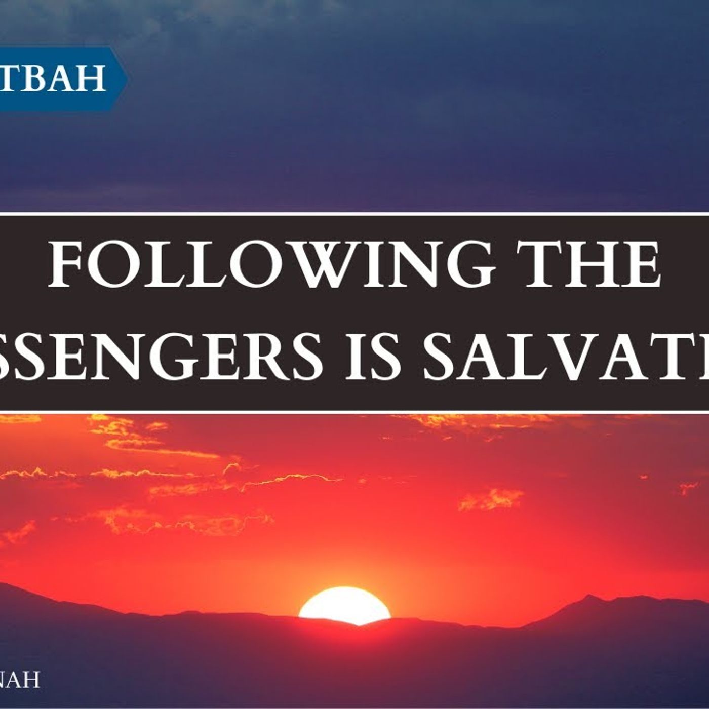 Friday Sermons