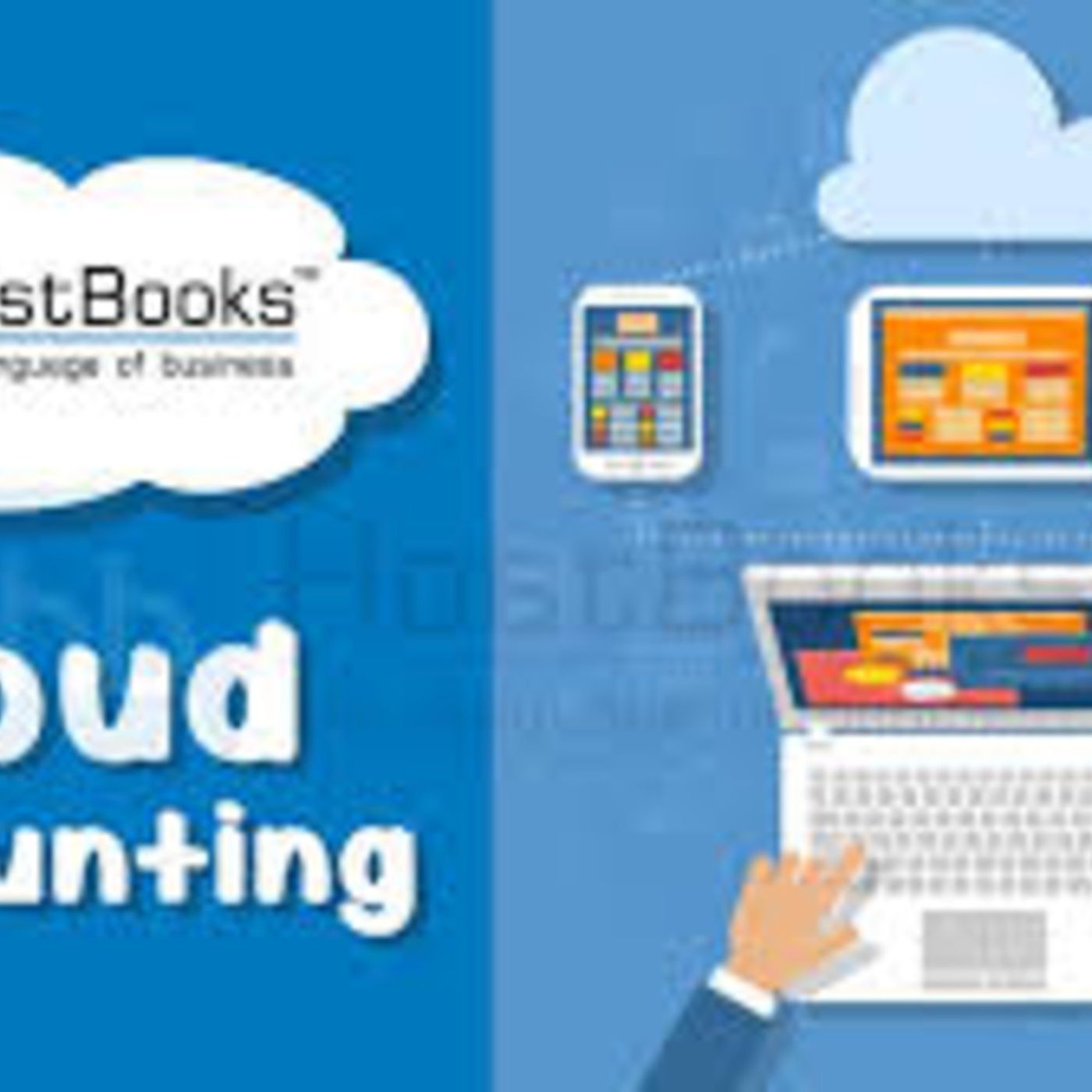 Best Accounting Software In India podcast artwork