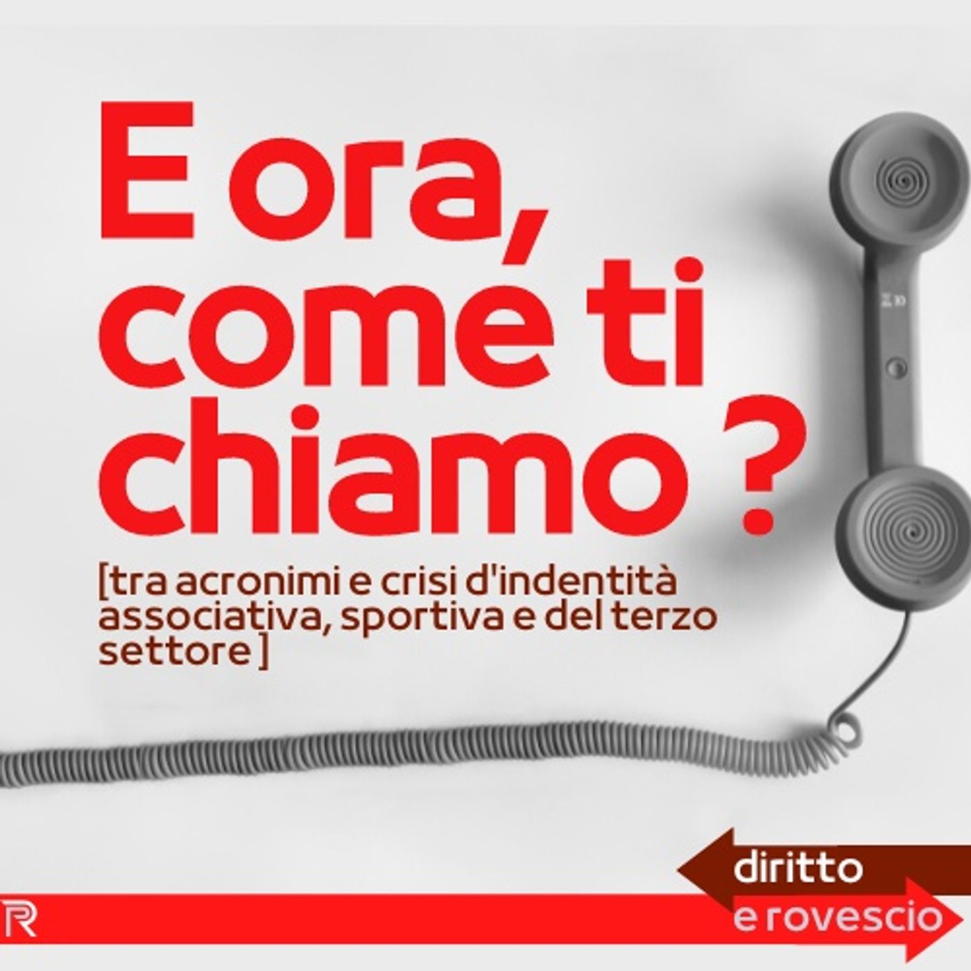 Diritto e Rovescio
