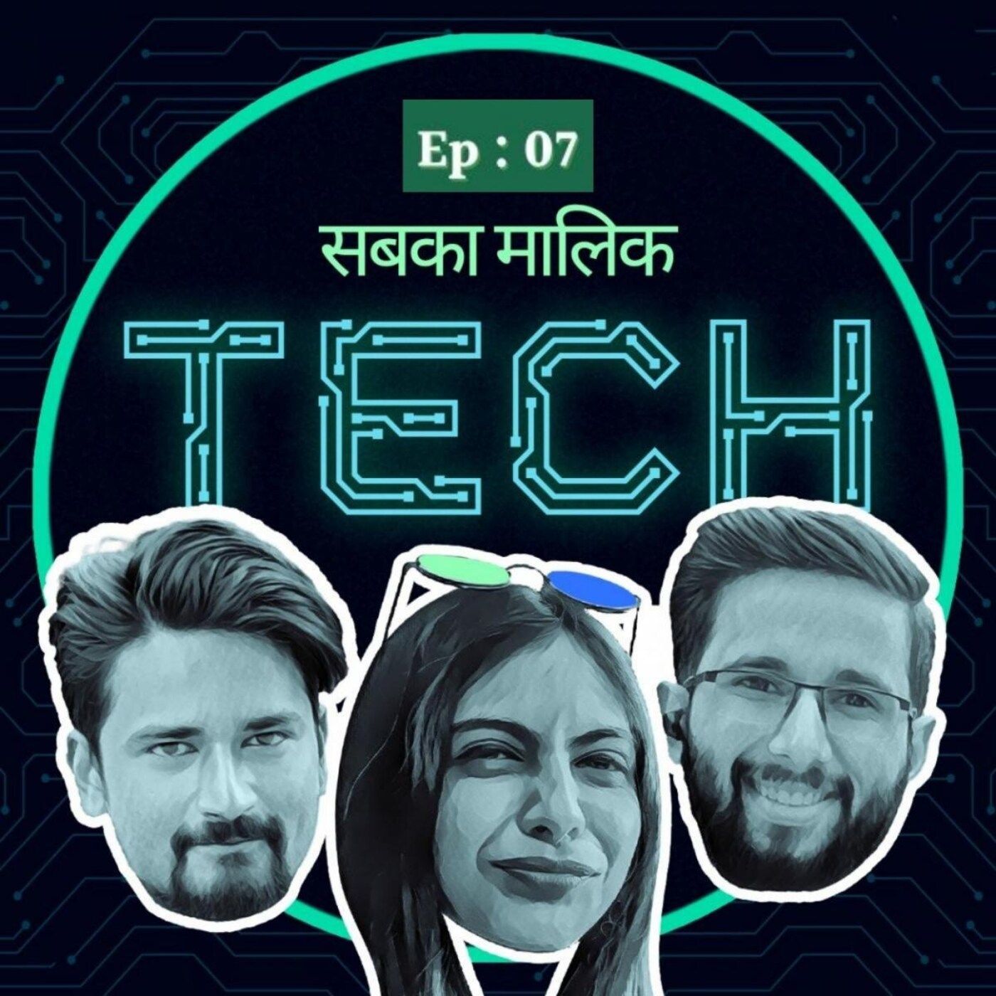 Sabka Maalik Tech
