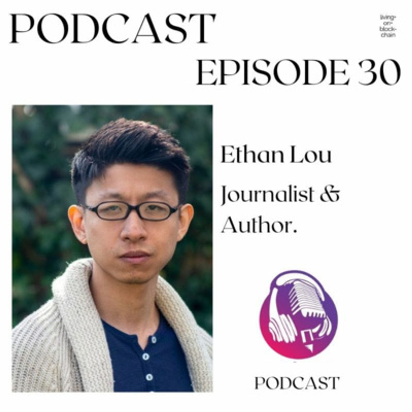 Living on Blockchain