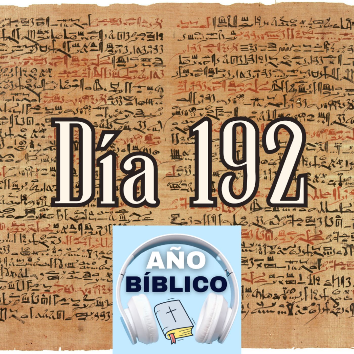 Día 192 - Salmos 79:9-13, 2 Crónicas 11-12; 2 Crónicas 13:1-13 y Romanos 9:14-24 episode artwork