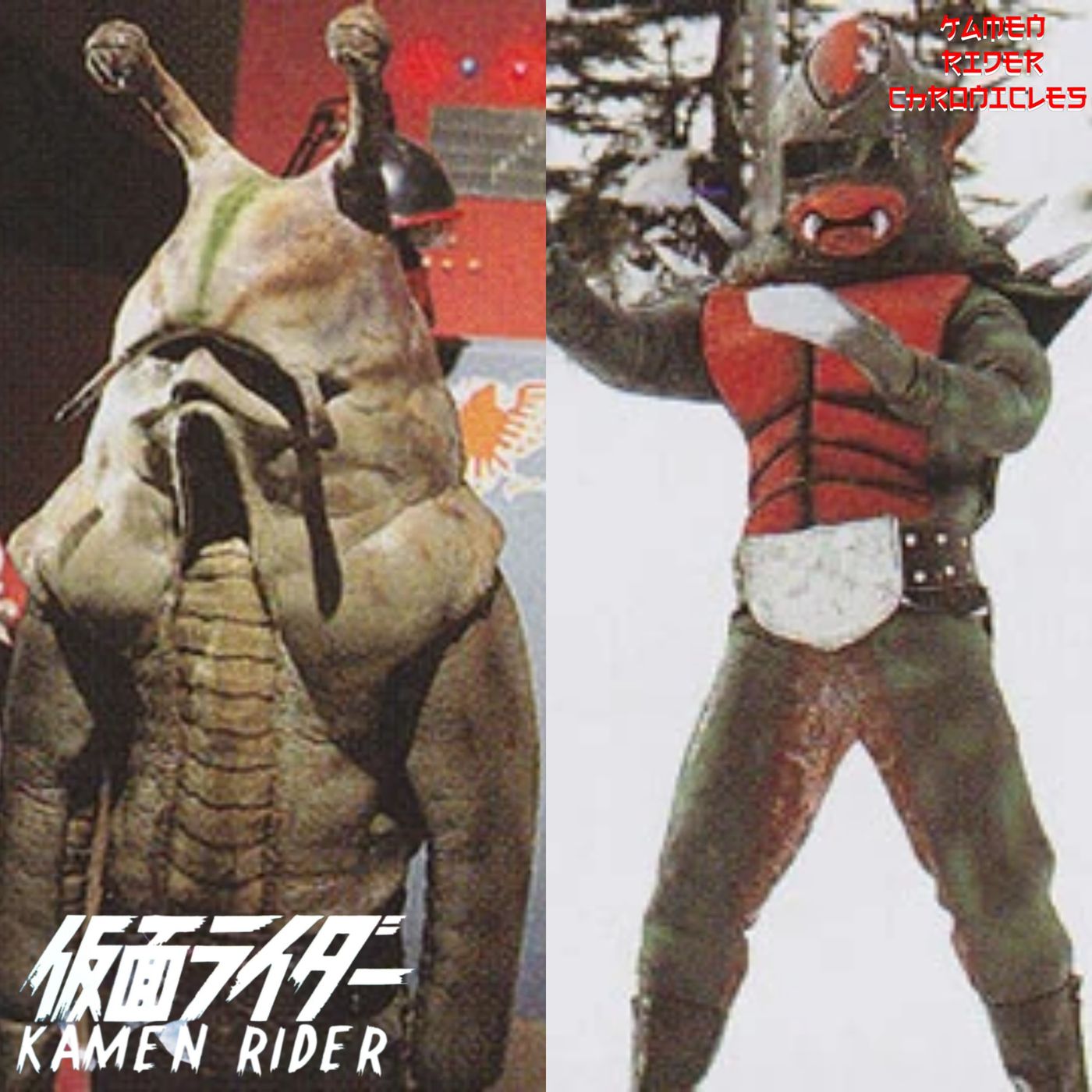 Kamen Rider Chronicles Episode 45 - Kamen Rider Ichigo Episodes 45 and 46