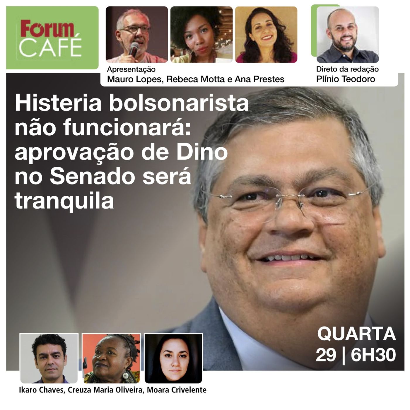 Fórum Café