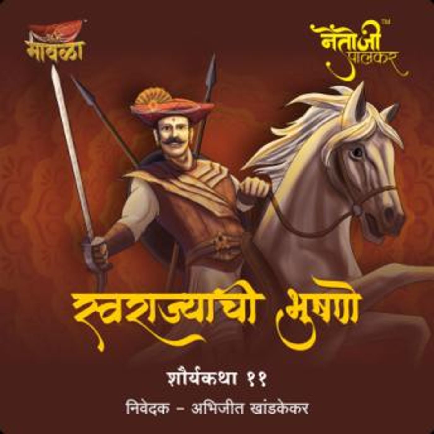 Stream Popular Full Audiobooks in History, World