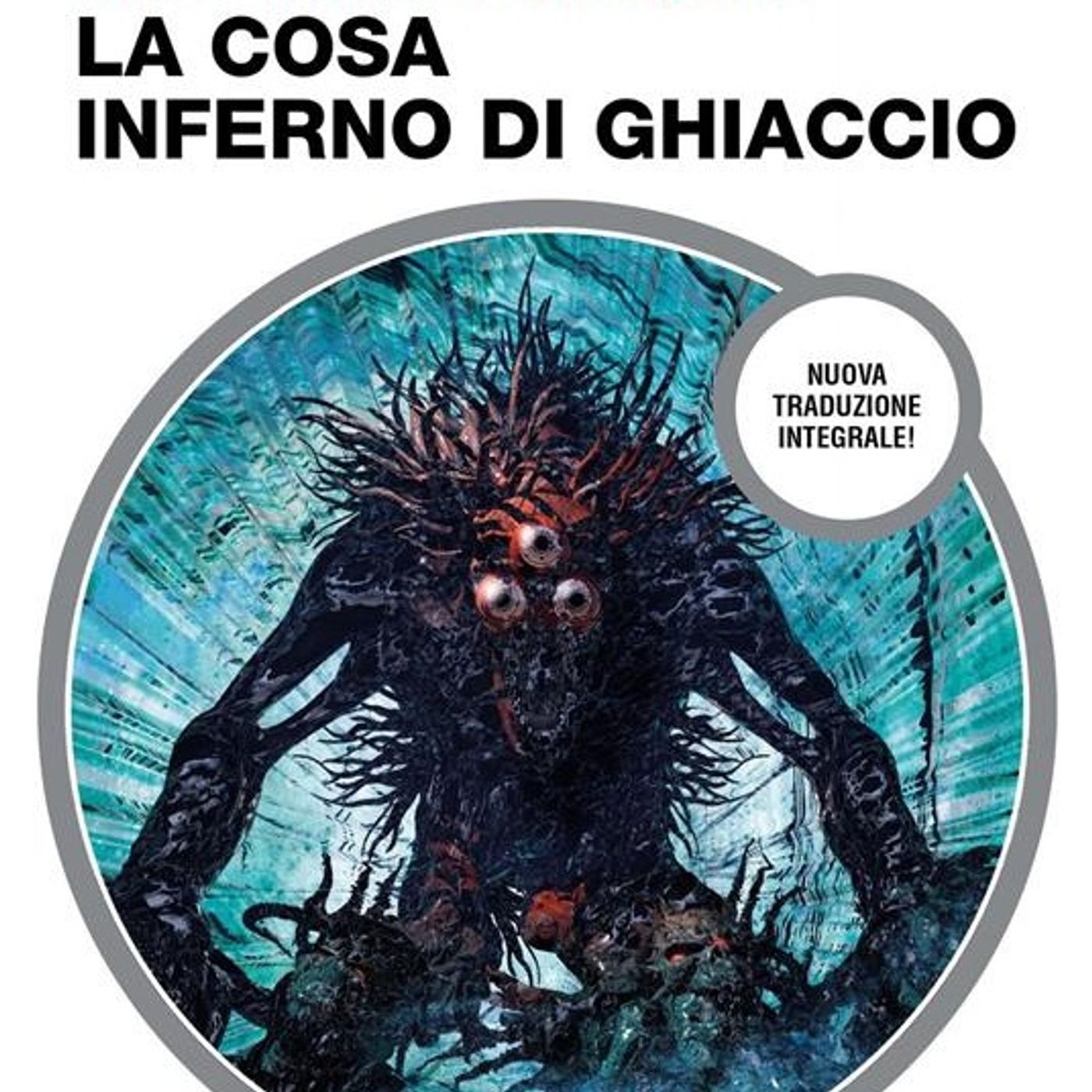 La biblioteca del gatto rosso