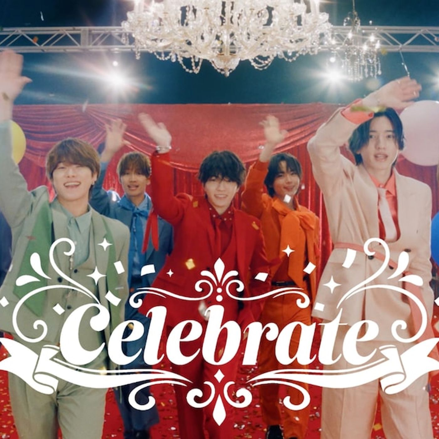 なにわ男子、メンカラ衣装でレッドカーペットへ！CDデビュー5周年イヤーの開幕告げる新曲MV公開（動画あり） - 音楽ナタリー episode artwork
