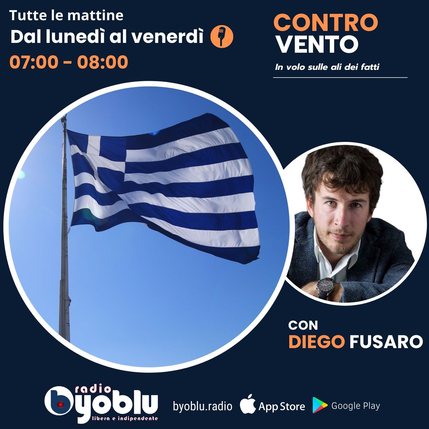 Dopo 12 anni la Grecia si libera dalla sorveglianza rafforzata UE episode artwork