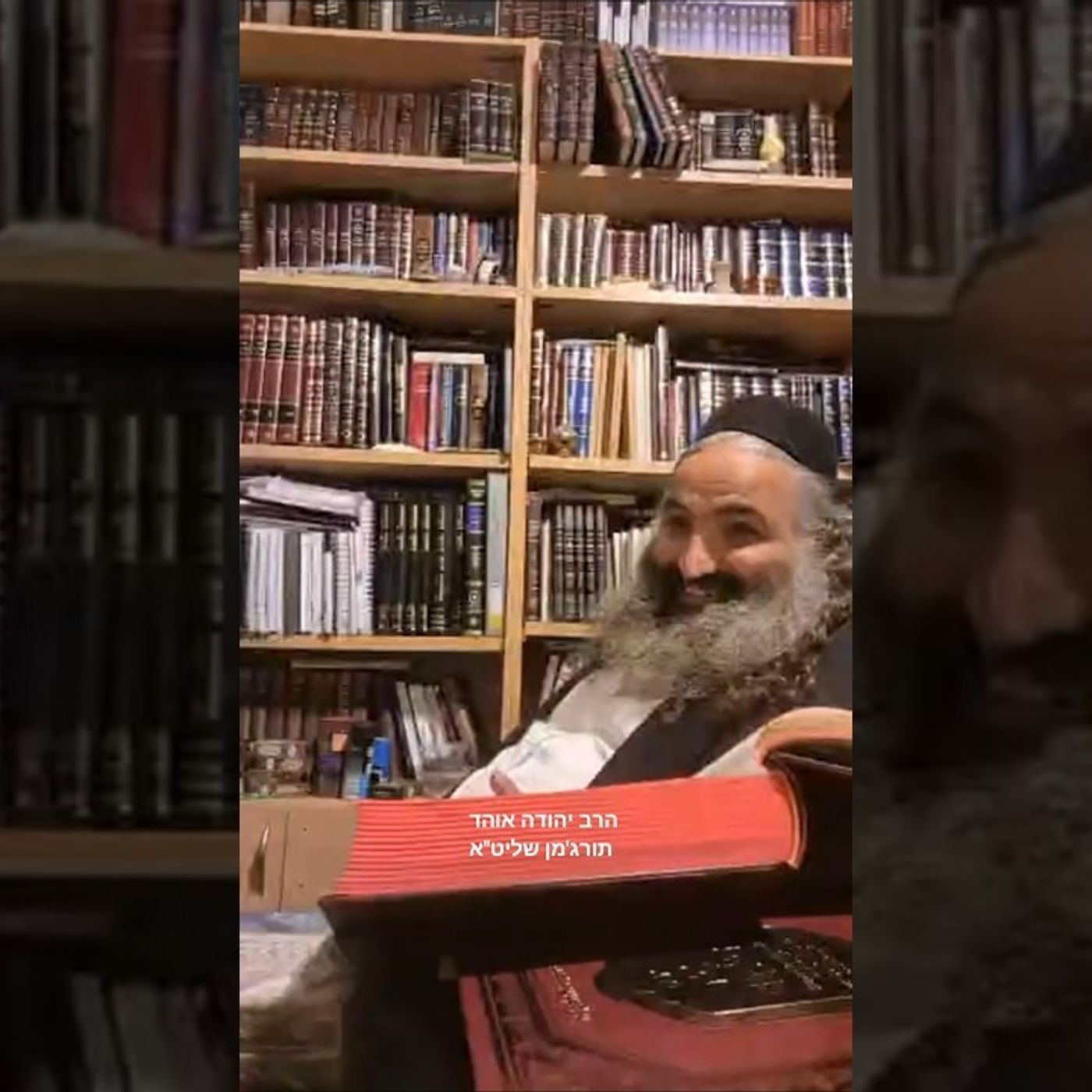 רגע שיא בשידור החי episode artwork