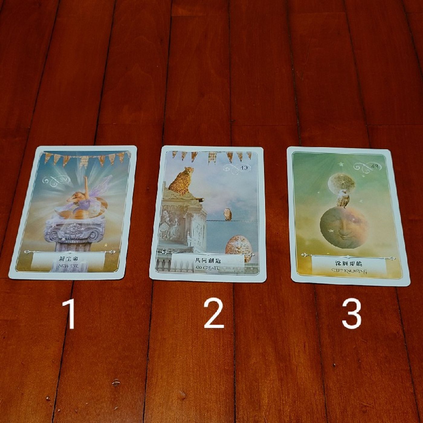 Ep416 - Diane's Tarot Diary: 我的塔羅日記 九月運勢三選一(下)