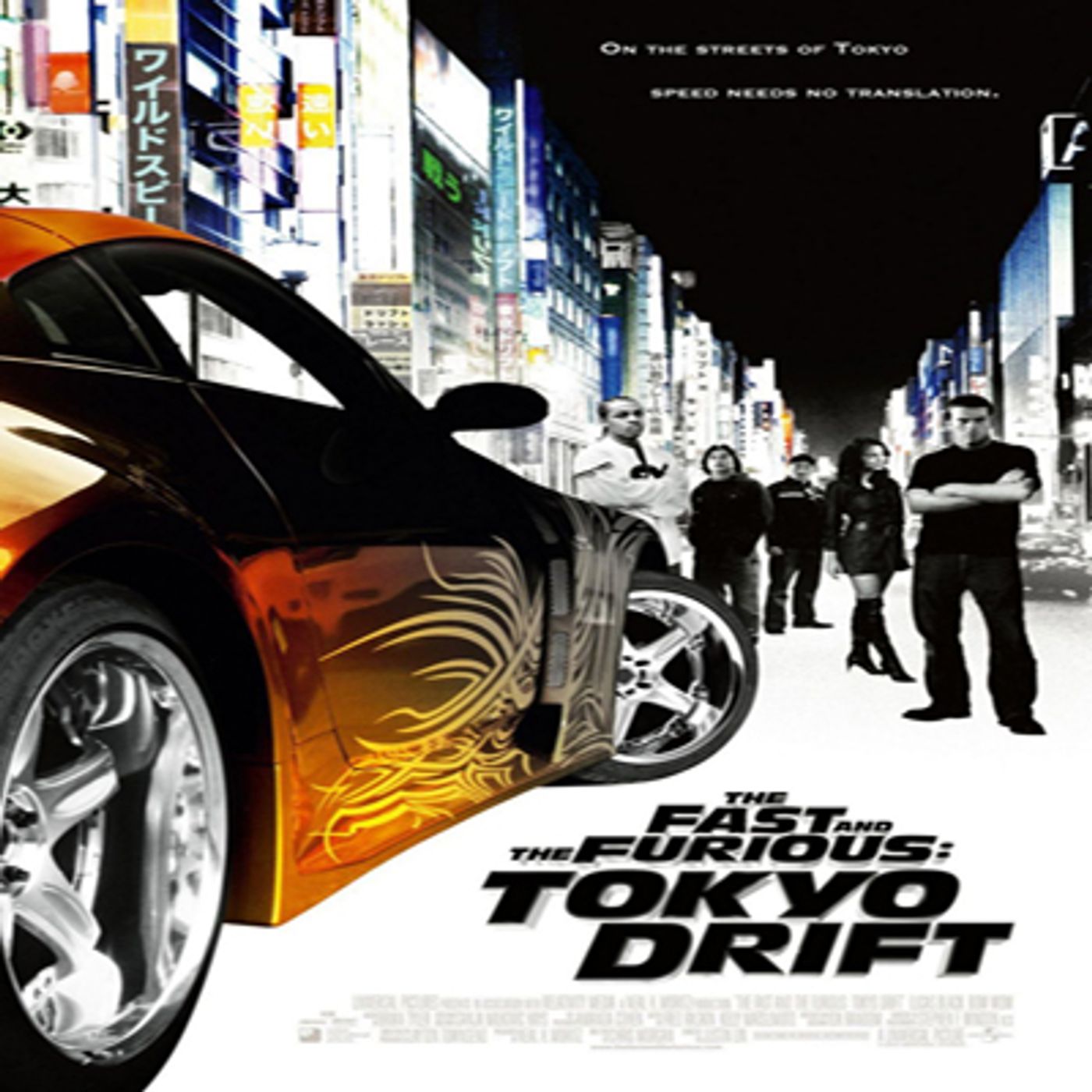 The Fast and the Furious: Tokyo Drift episode artwork