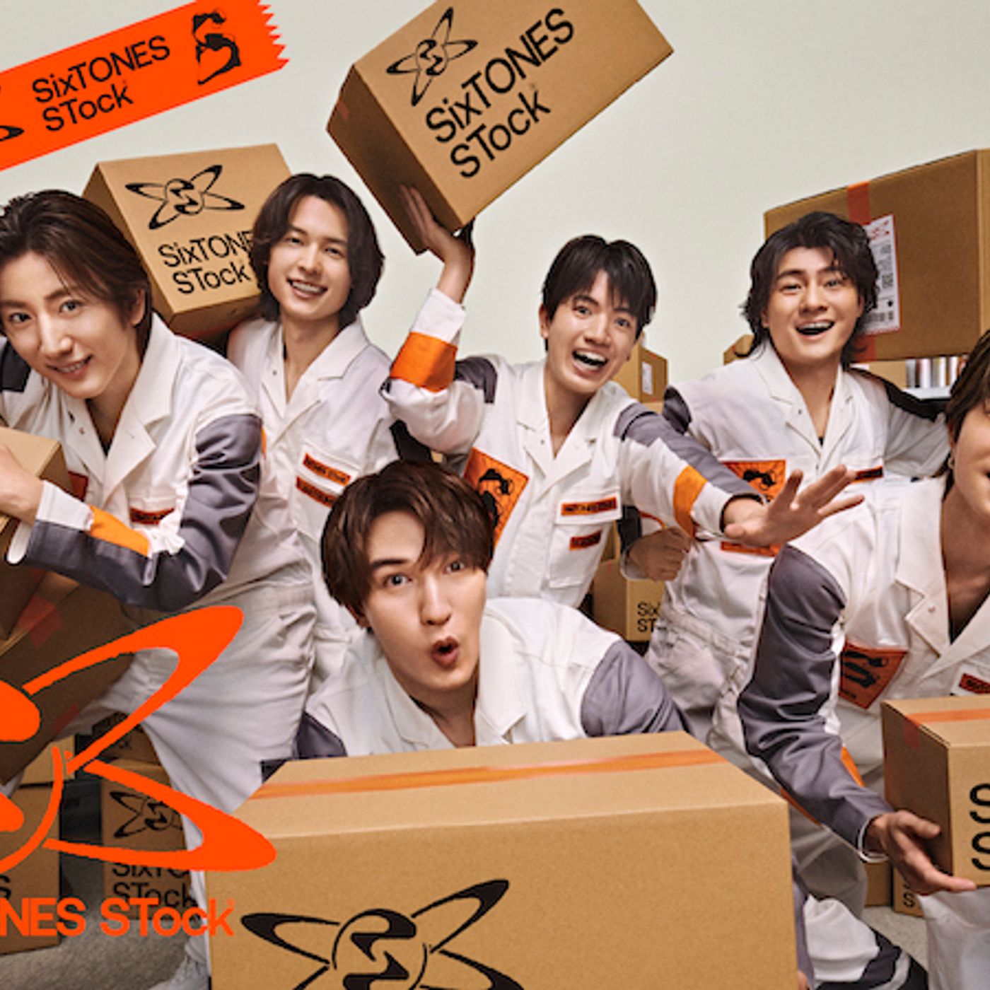 SixTONES、これまでのクリエイティブを保管・管理する物流倉庫“SixTONES STock”公開 episode artwork