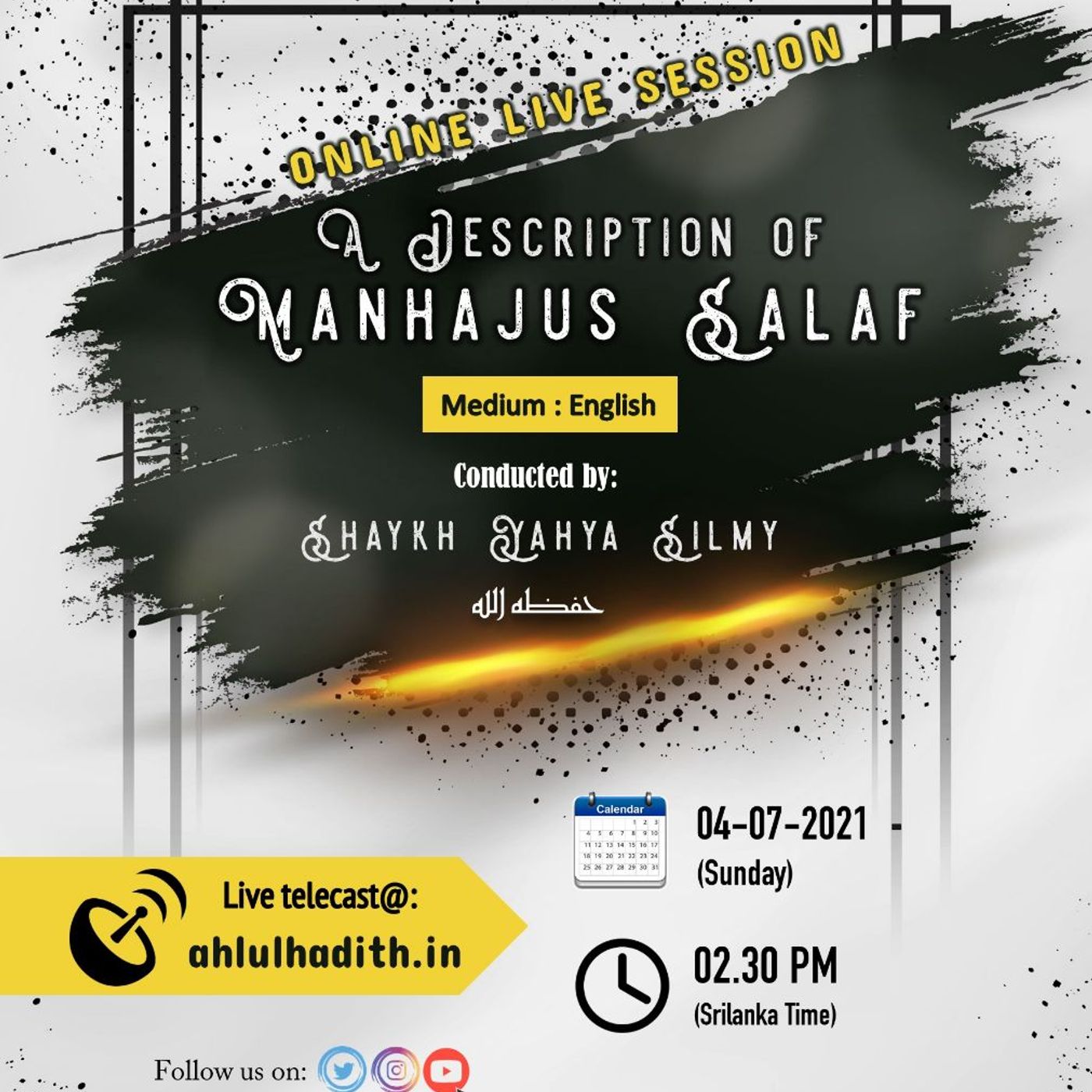 Description of the Manhajus Salaf