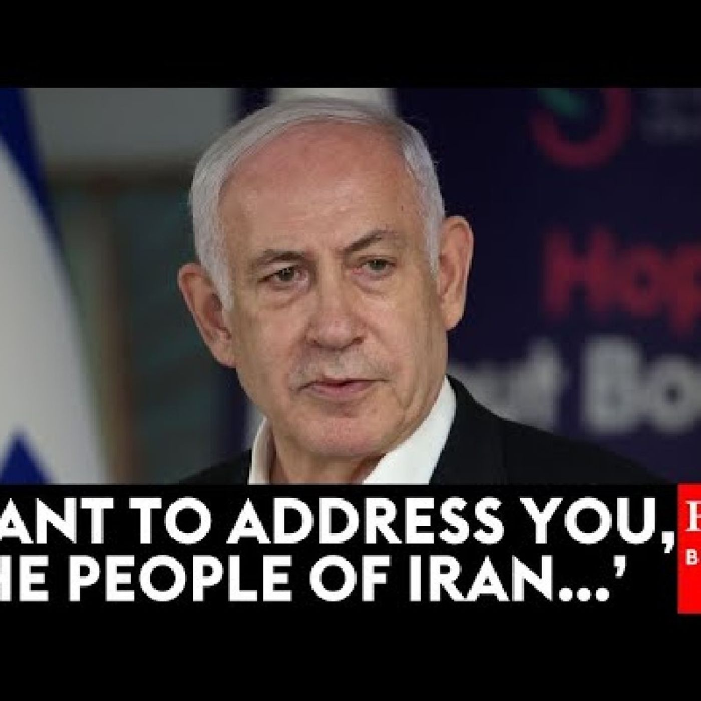 NETANYAHU CALLS ON IRANIANS. LISTEN!! episode artwork