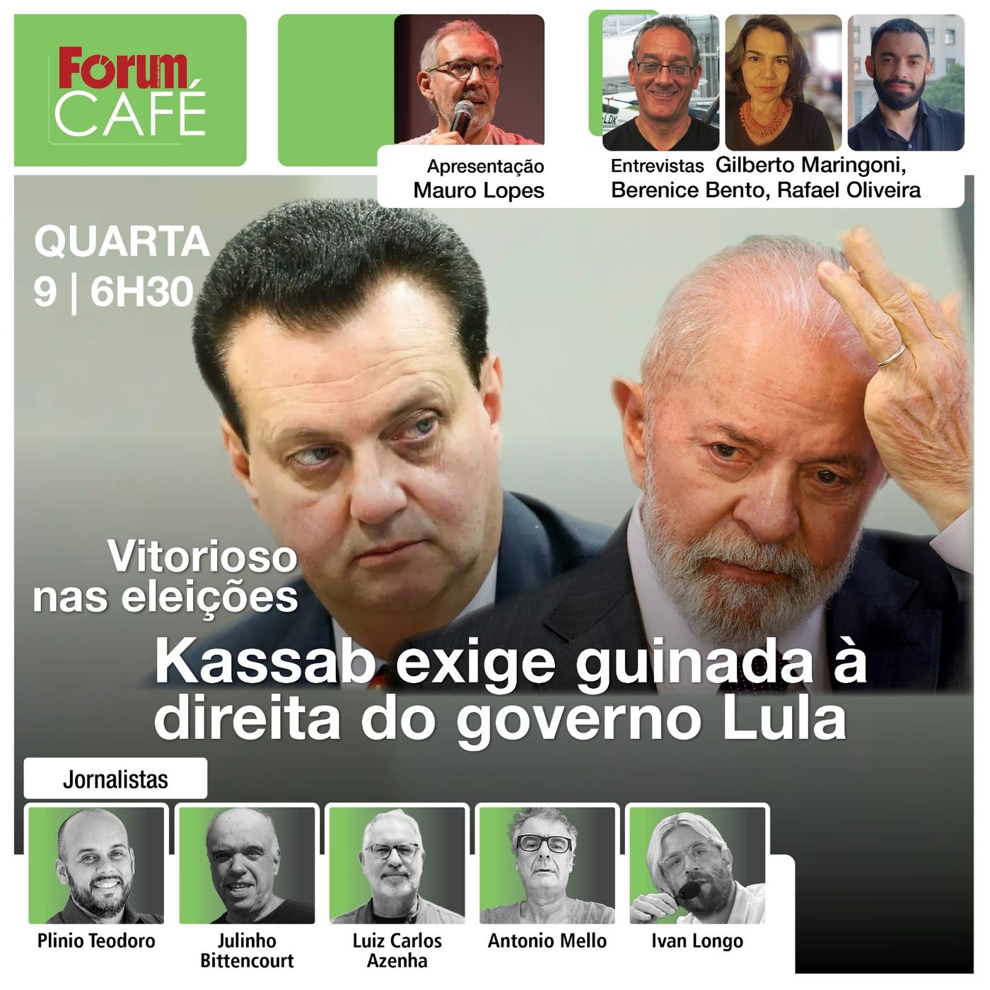 Fórum Café