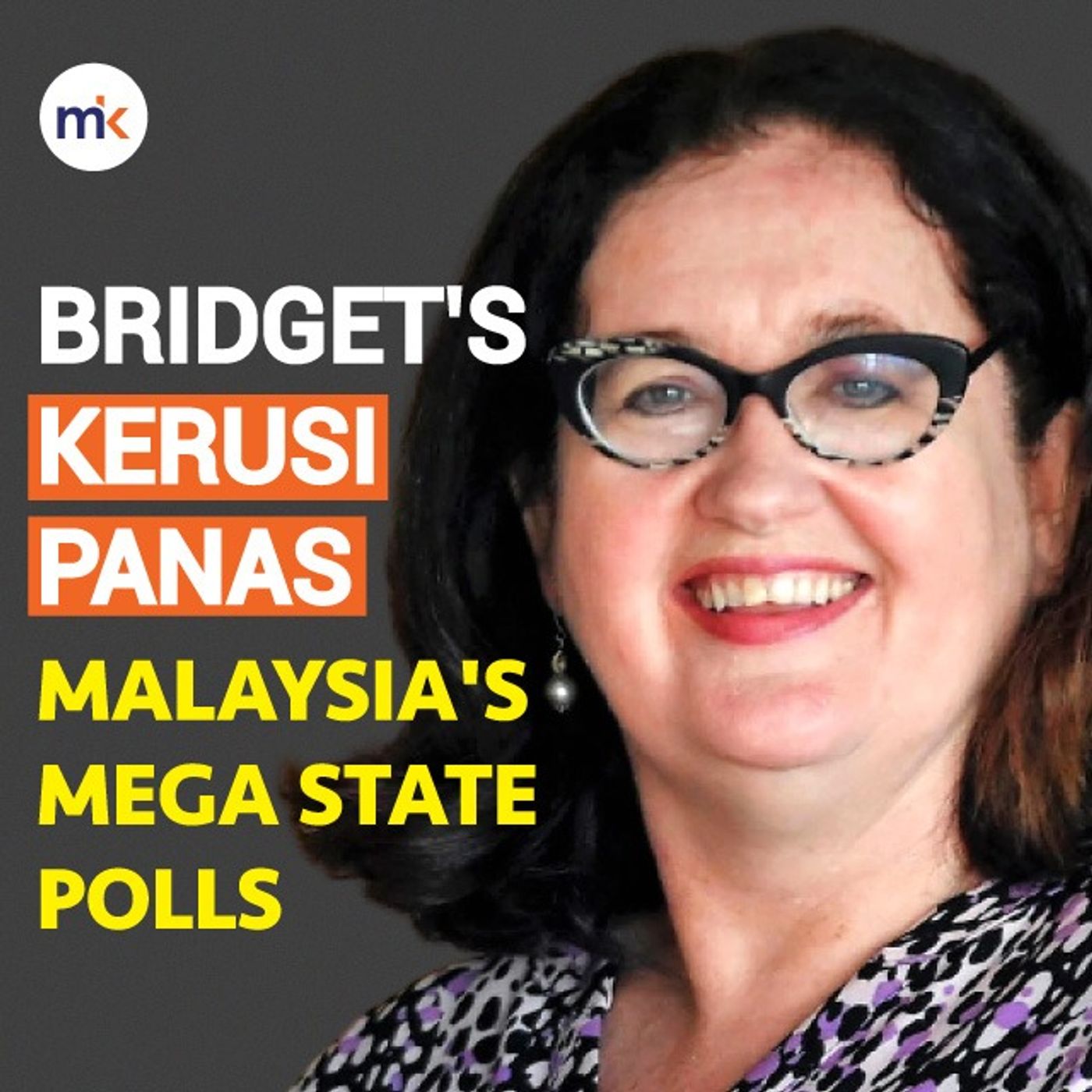 Bridget\'s Kerusi Panas