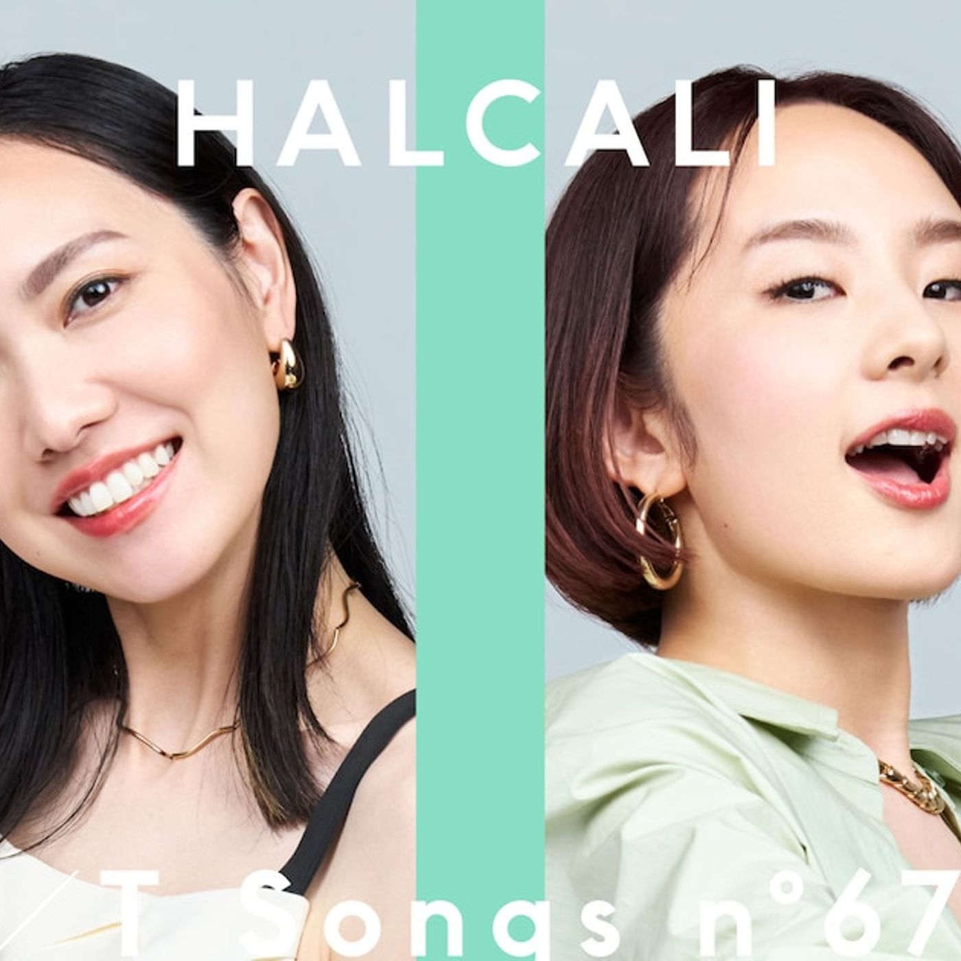 HALCALIなんと「THE FIRST TAKE」登場、ひさしぶりのメディア出演　披露するのはもちろん（動画あり / コメントあり） - 音楽ナタリー episode artwork