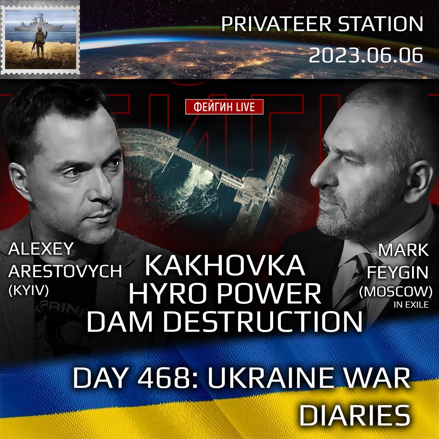 cover of episode War Day 468: Ukraine War Chronicles with Alexey Arestovych & Mark Feygin