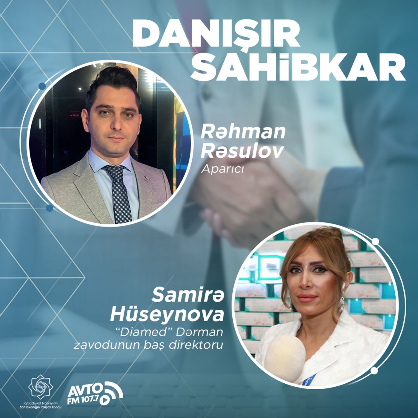 "Danışır Sahibkar" I Samirə Hüseynova
