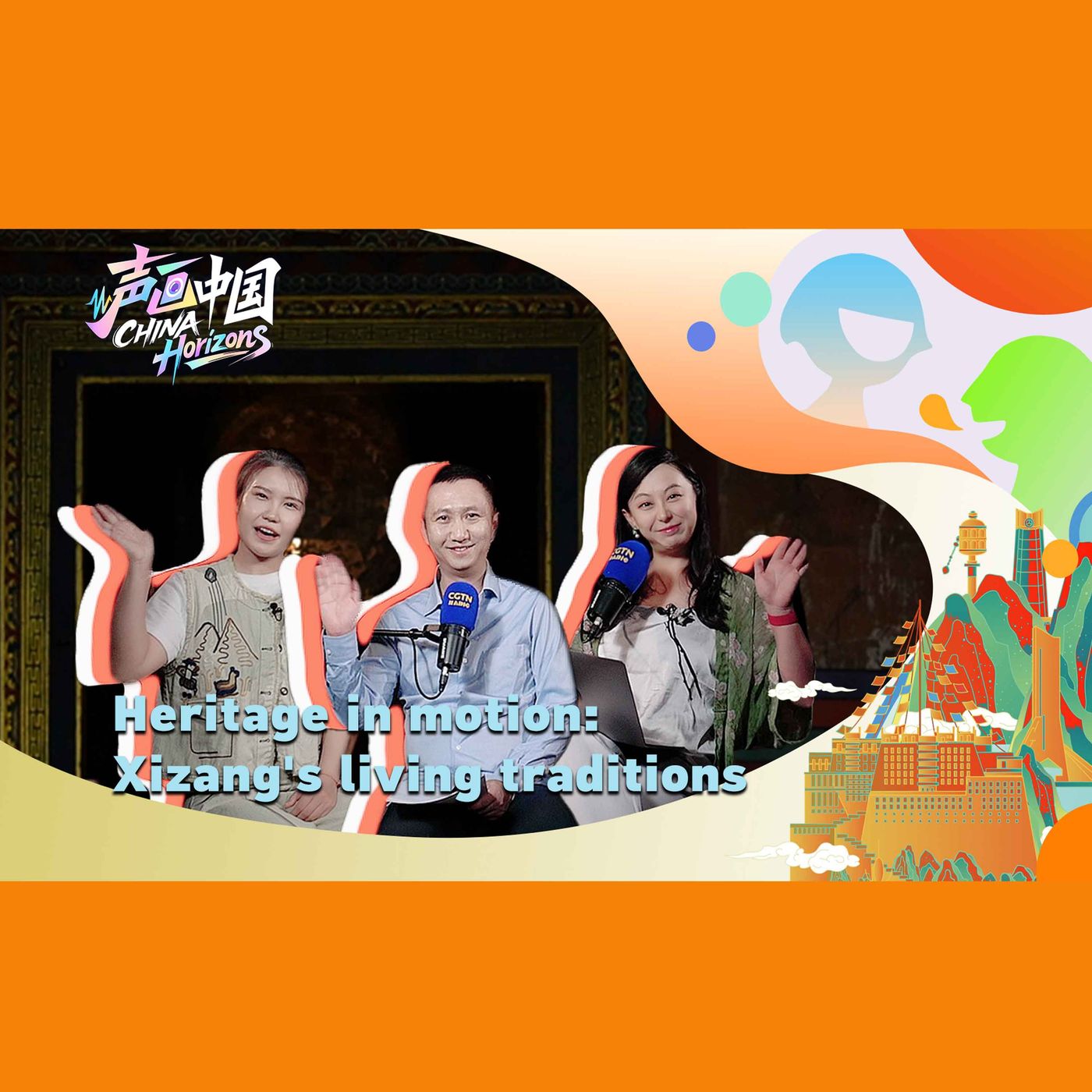 Classic - Heritage in motion: Xizang's living traditions