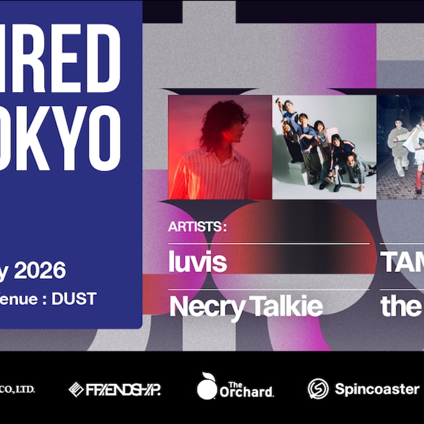 日本音楽企業5社によるオフィシャルショーケースライブ『Inspired by Tokyo』イギリスで開催 episode artwork