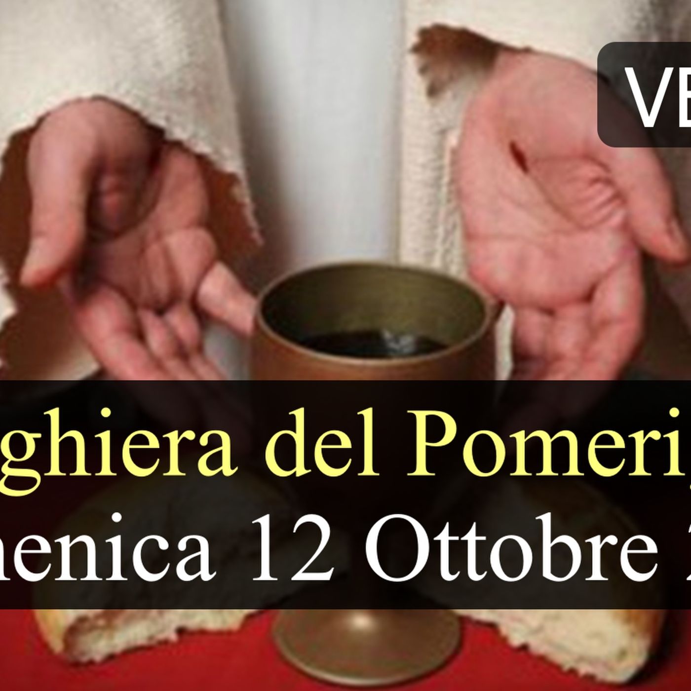 Preghiera del Pomeriggio DOMENICA 12 OTTOBRE 2025 ❤️ Secondi Vespri XXVIII Domenica T.O.