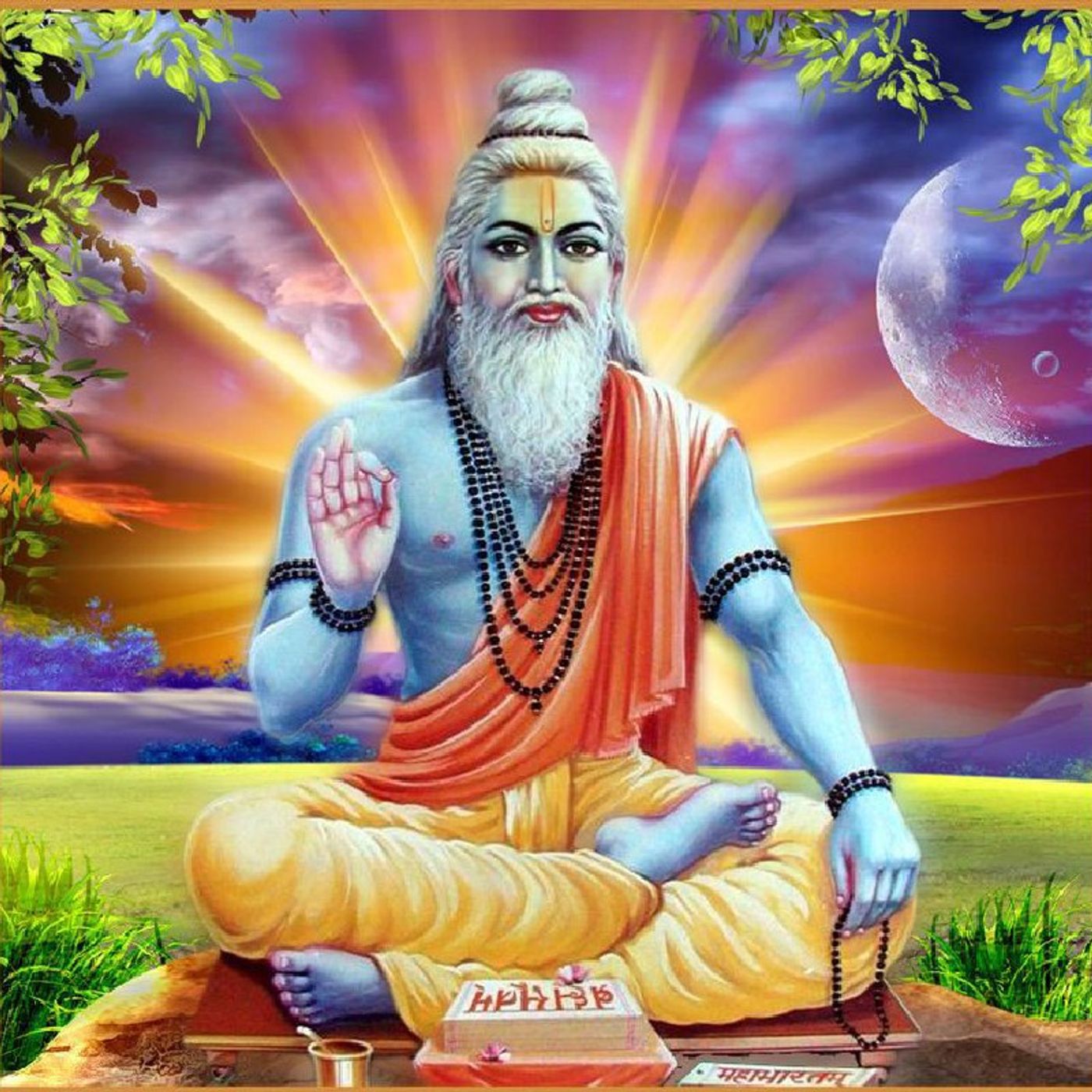 Radio Anima (Sussurri Spirituali)