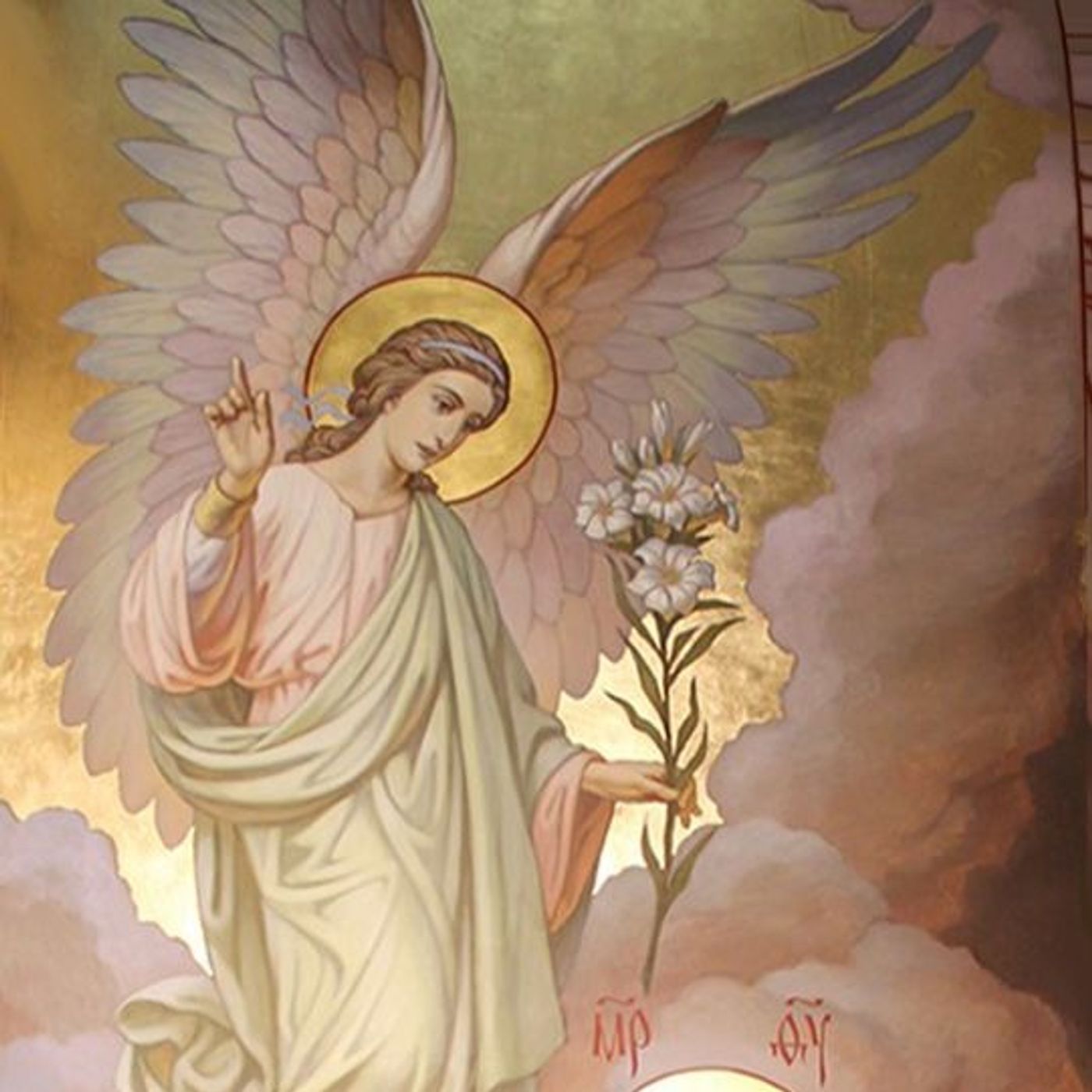 ORACIÓN DEL CORAZÓN J 23-04-26
