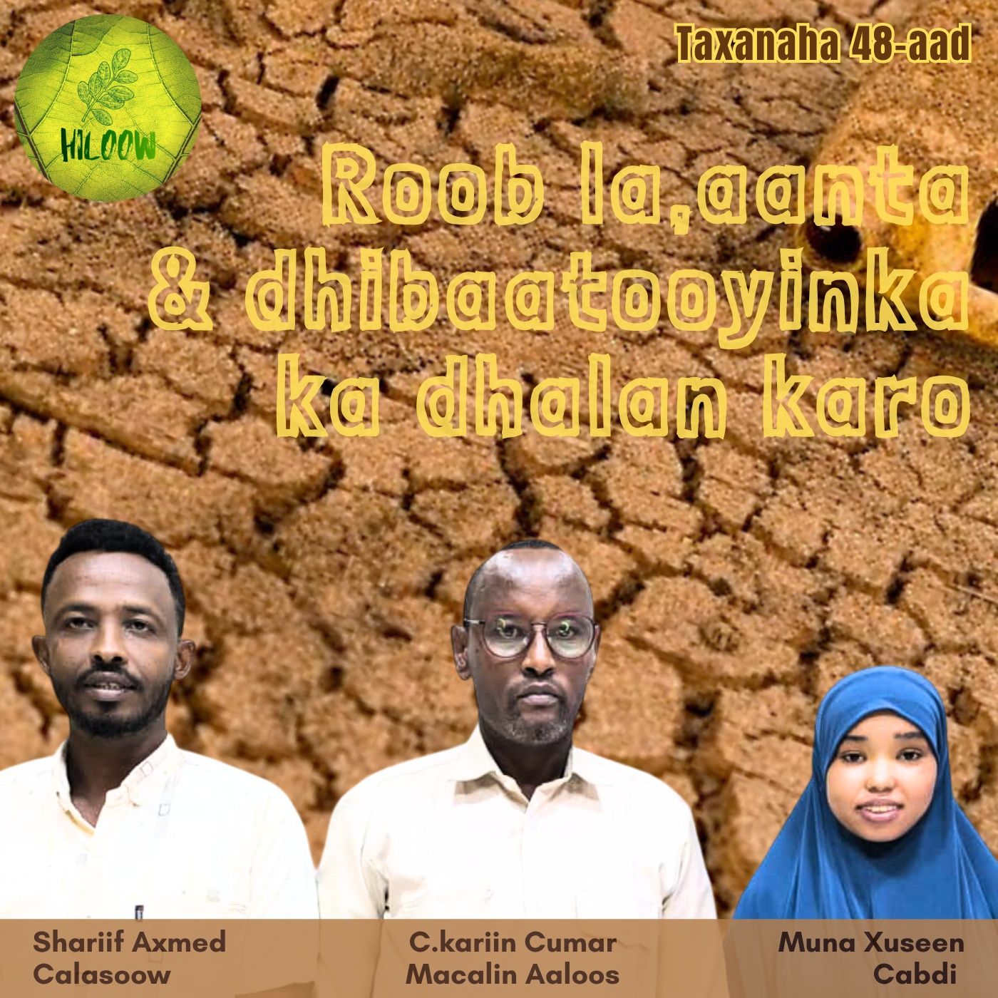 48. Roob la,aanta & dhibaatooyinka ka dhalan karo episode artwork