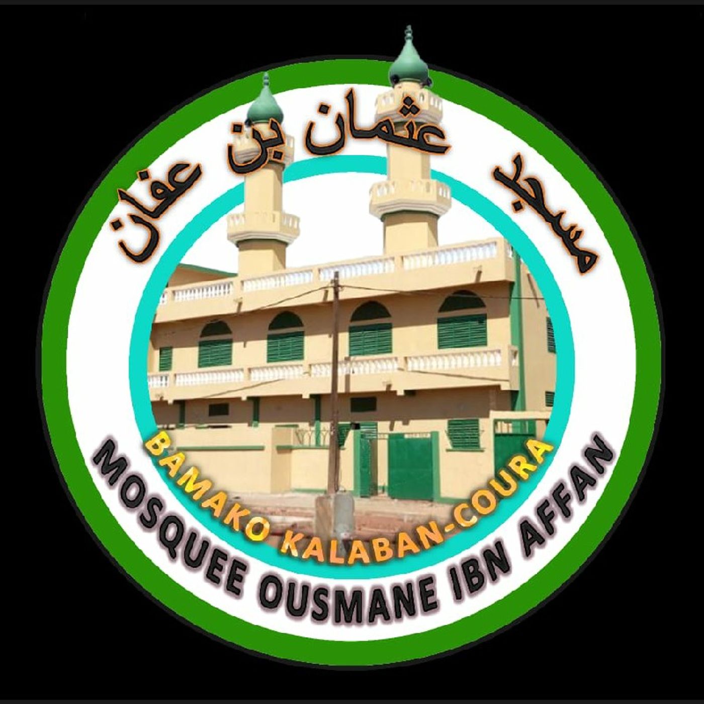 Mosquée Ousmane Ibn affane\'s podcast