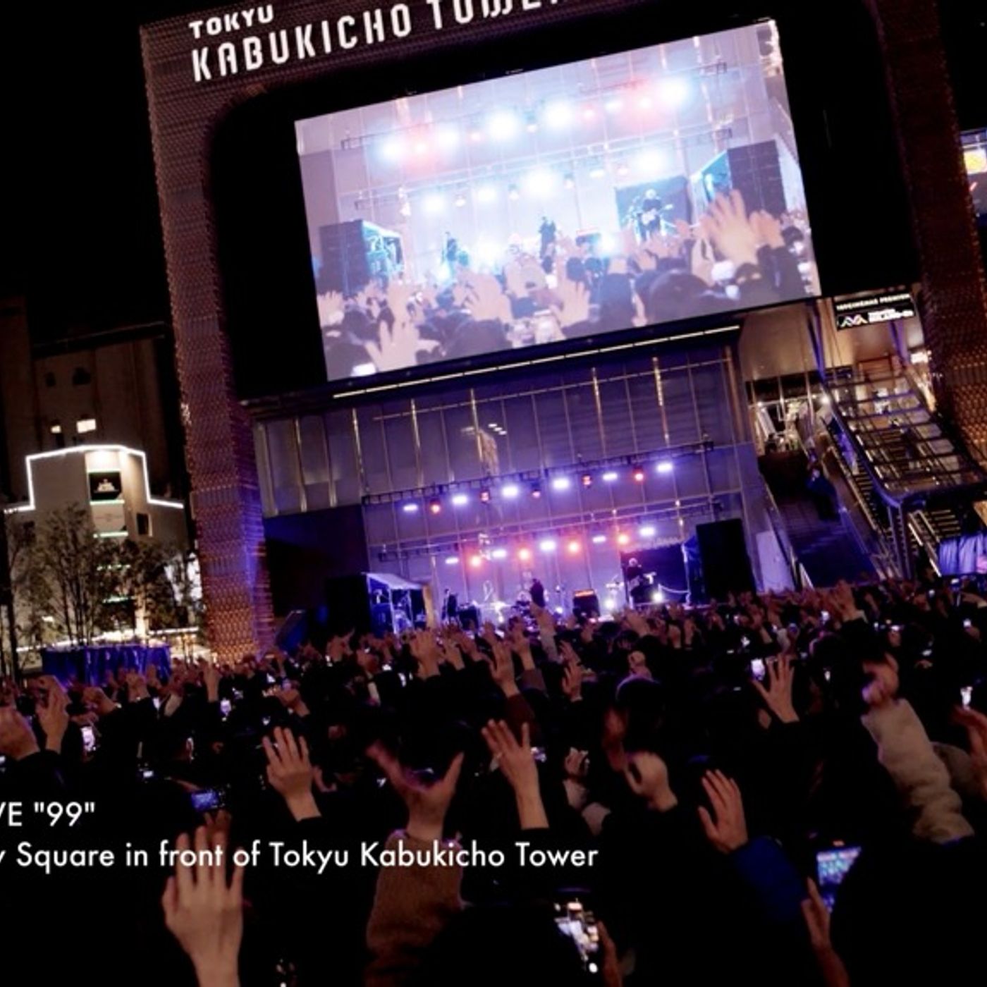 CLAN QUEEN、歌舞伎町タワー前シネシティ広場で約4000人が熱狂した「無花果」ライブ映像公開 episode artwork