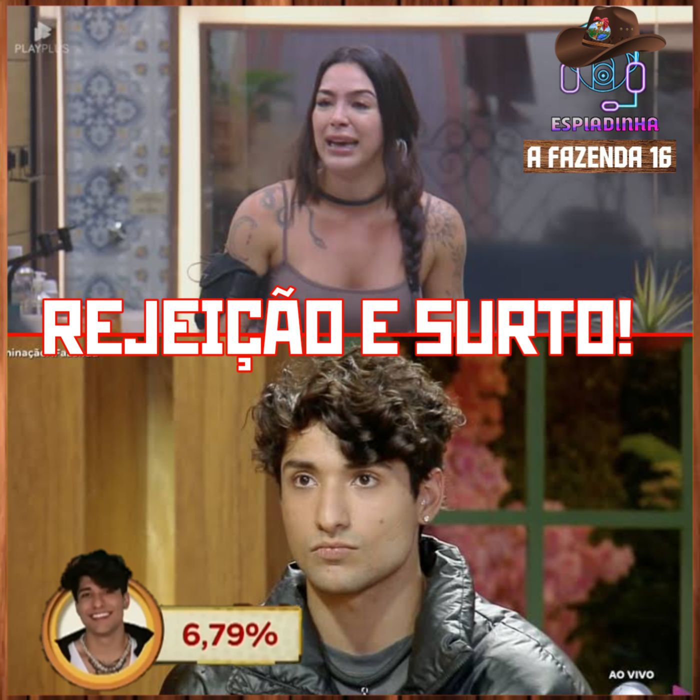 Espiadinha