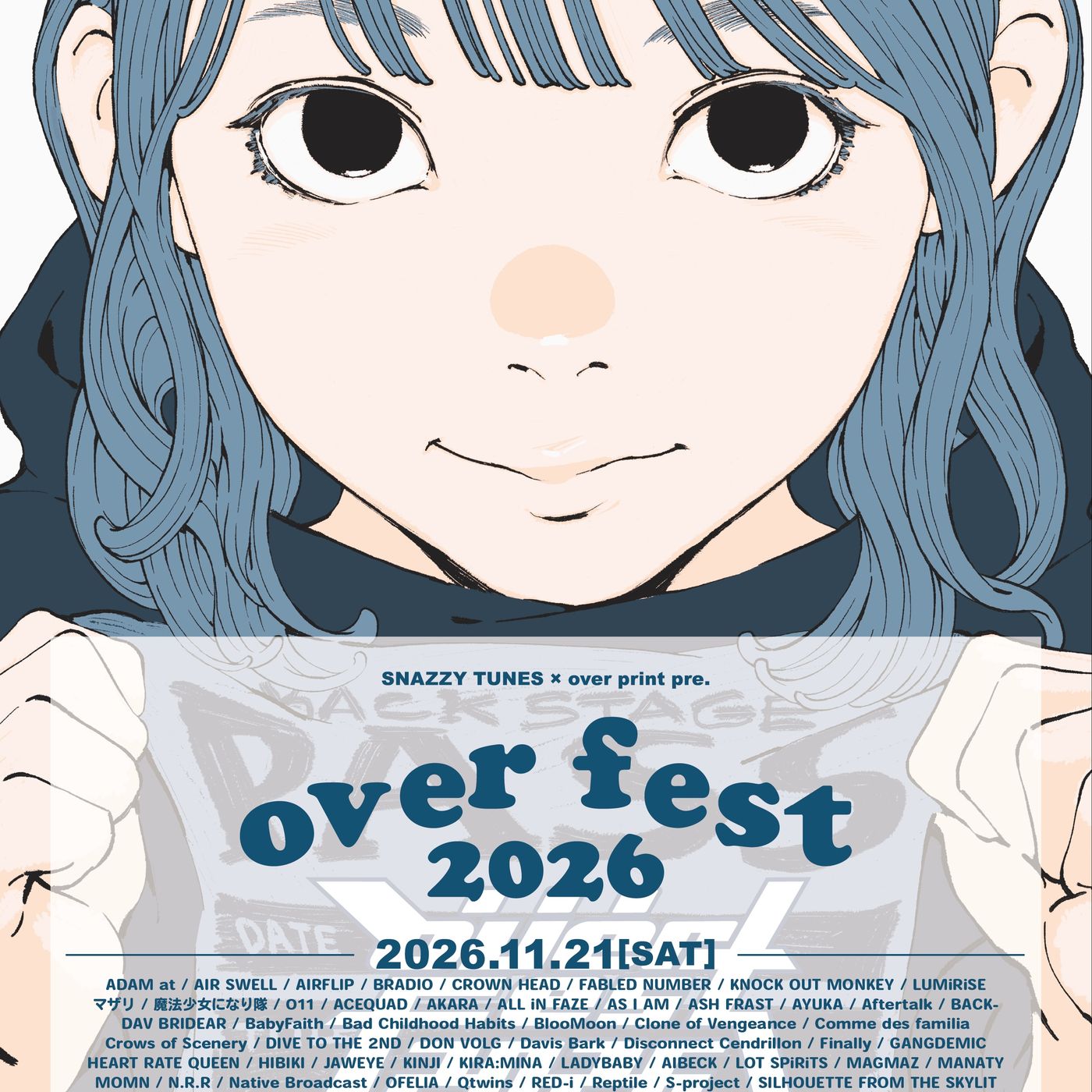 “over fest 2026”、タイムテーブル公開。ノクモン、ADAM at、BRADIO、AIRFLIP、田中 聖、Finally、太田家、シュレ犬、CROWN HEAD等88組出演 | Skream! 邦楽ロック・洋楽ロック ポータルサイト