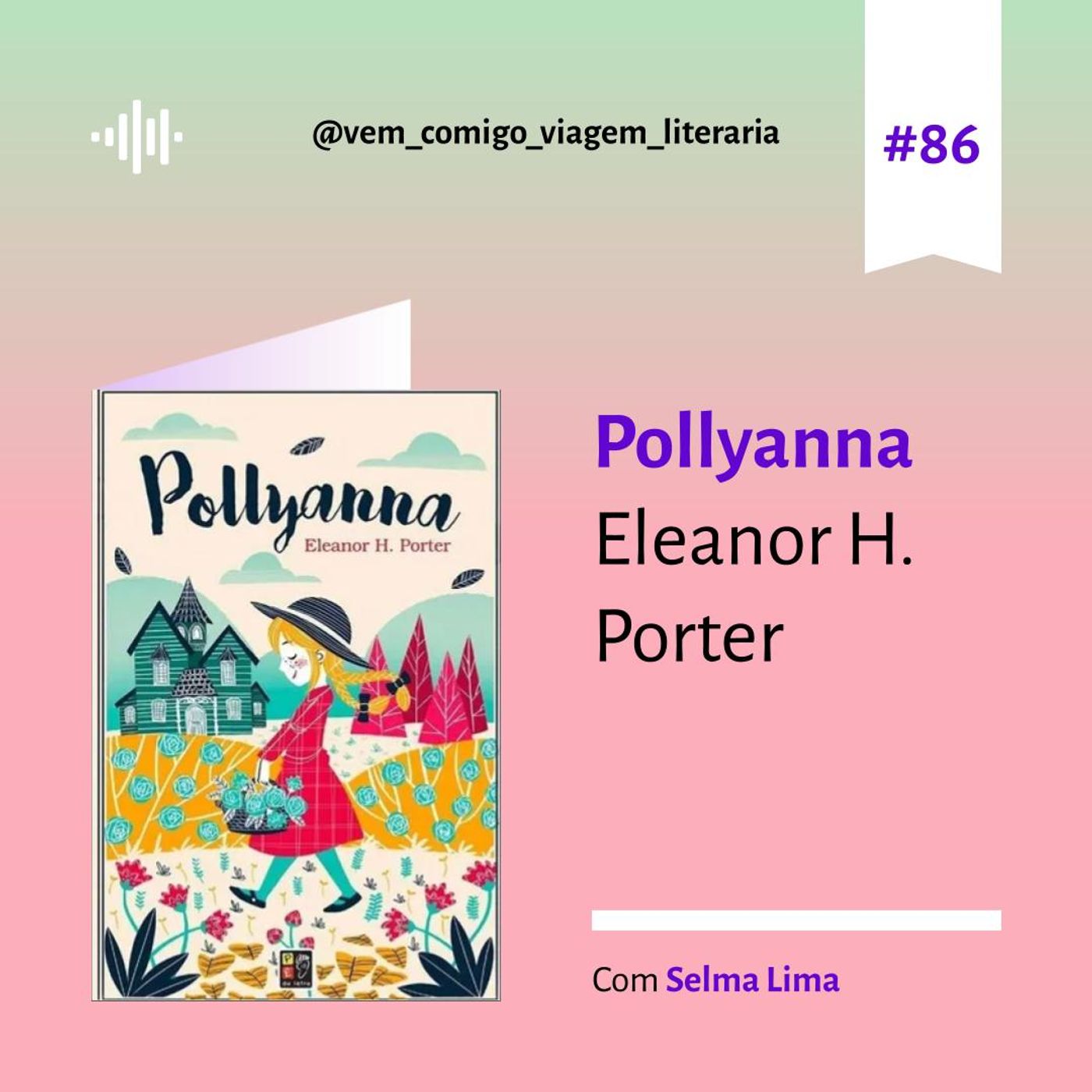 Vem comigo: uma viagem literária