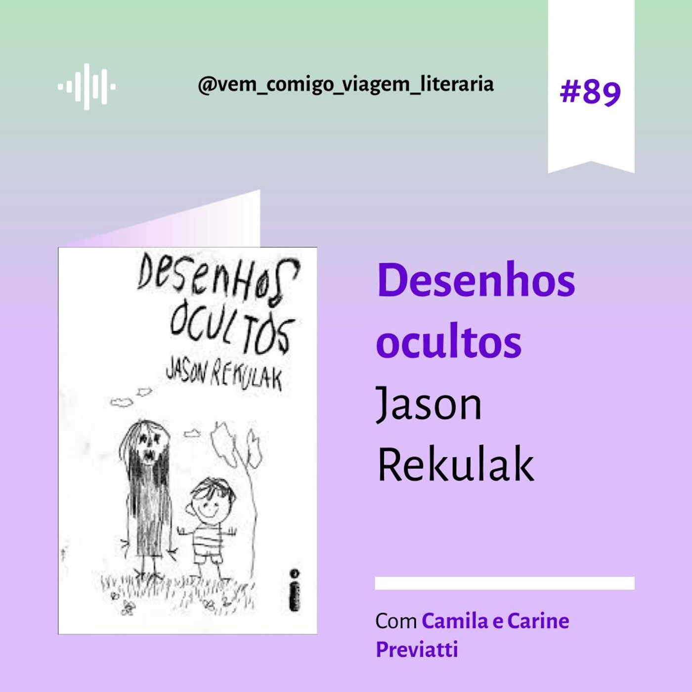 Vem comigo: uma viagem literária
