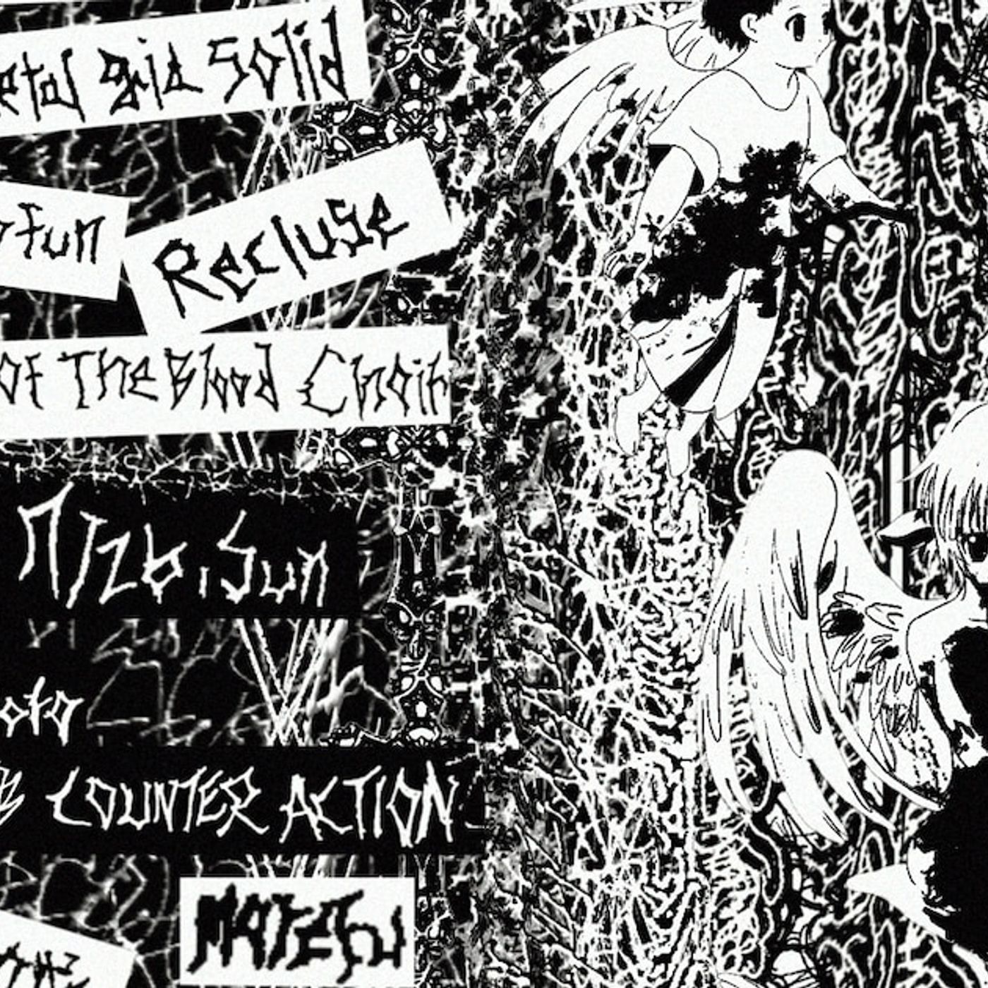 moreru主催「霊障」次回は大阪＆札幌　天国注射、House Of The Blood Choir、吶喊ら参加 - 音楽ナタリー episode artwork