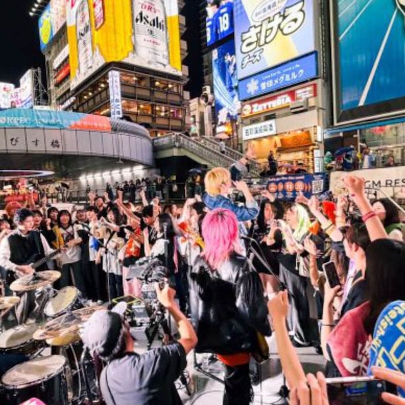 Bye-Bye-Handの方程式の新体制初EP「僕らは涙を流さない」発売、道頓堀川で撮影した新MV公開（動画あり） - 音楽ナタリー episode artwork