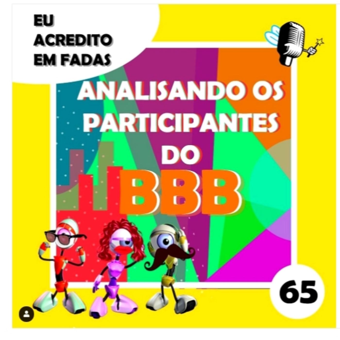 Quem se Importa?