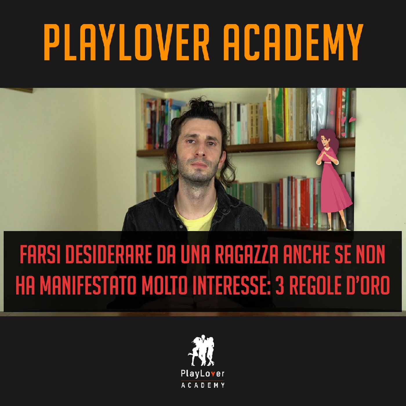 Seduzione e miglioramento