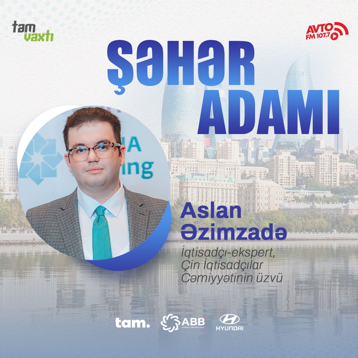 Ticarət müharibələrinin başlamasının əsas səbəbi nədir?  l Şəhər adamı #46