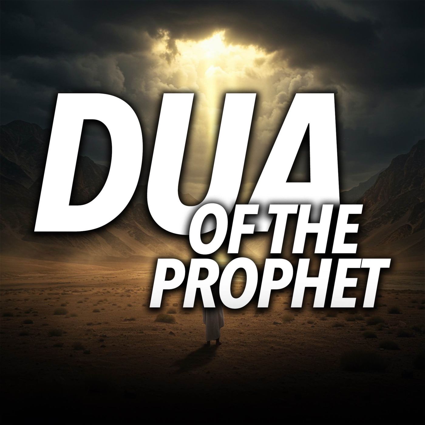 Lecture - Dua of The Prophet ﷺ | Mufti Menk Podcast
