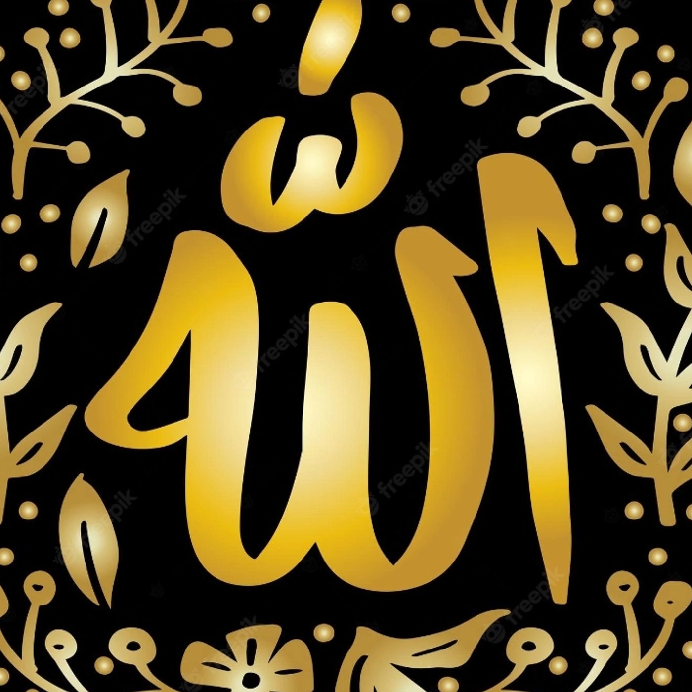 Reviving the Muslim Ummah