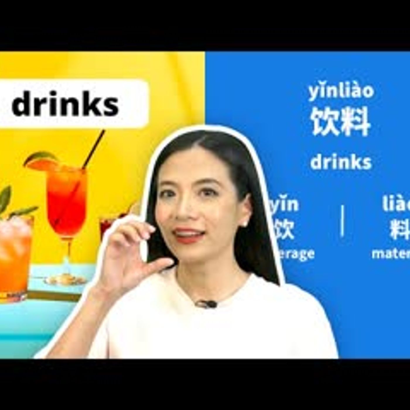 Drinks in Chinese Soft Drinks, Juice, Water and Milk   Chinese Vocabulary episode artwork