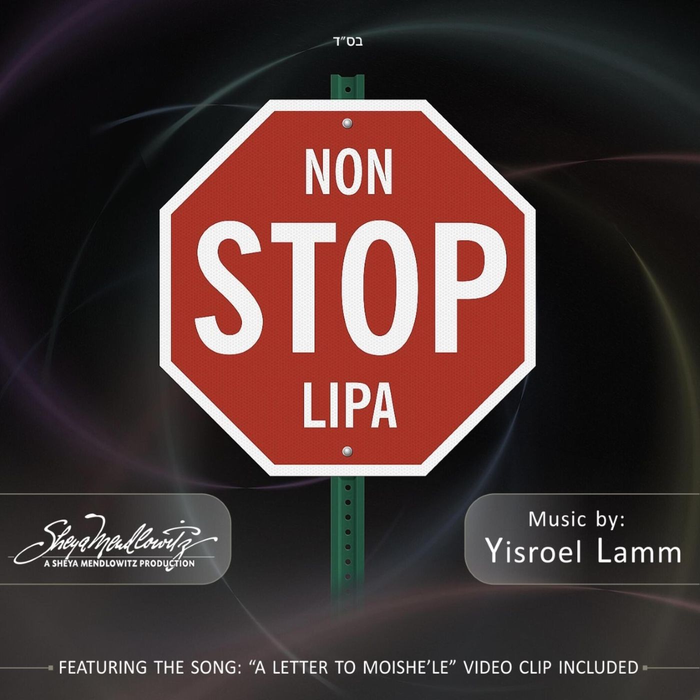 01 - Non Stop Disco