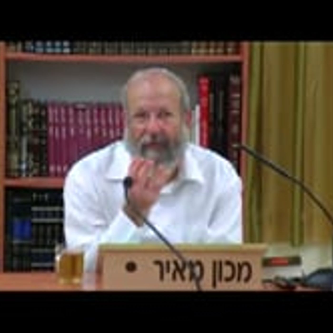 אשר יעשה אותם האדם וחי בהם אני ה'