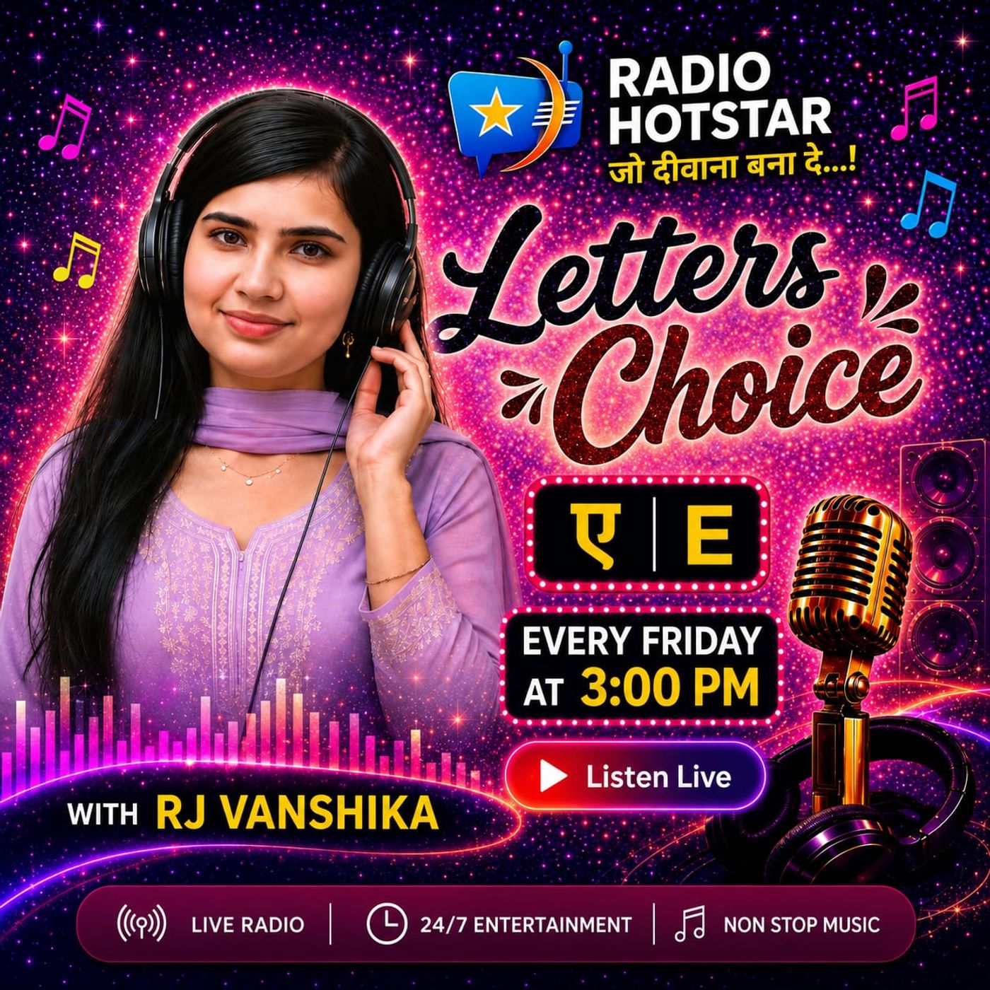 Letters Choice episode artwork