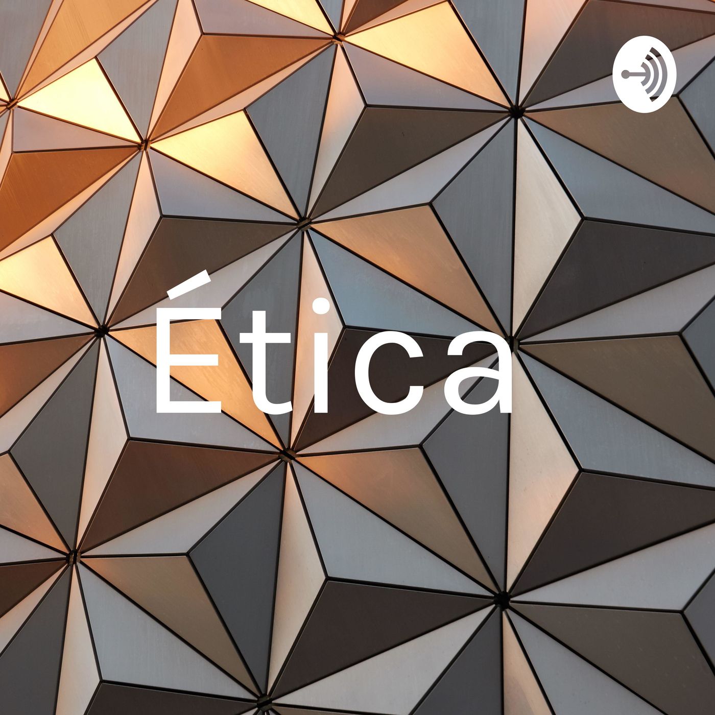 Ética